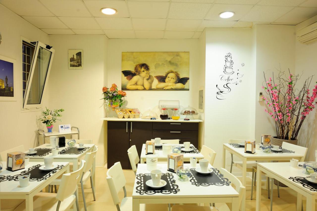 Relais San Pietro Hotel Roma Ngoại thất bức ảnh